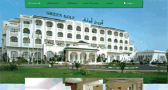 Desktop Screenshot of greengolf-hotel.com