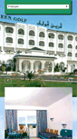 Mobile Screenshot of greengolf-hotel.com